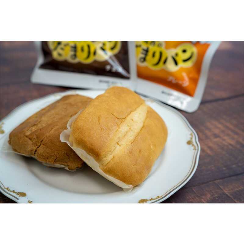 ダイニングワゴン　高島屋　オンライン　大丸松坂屋 ダイニングワゴン｜大丸松坂屋オンラインストア【公式通販】